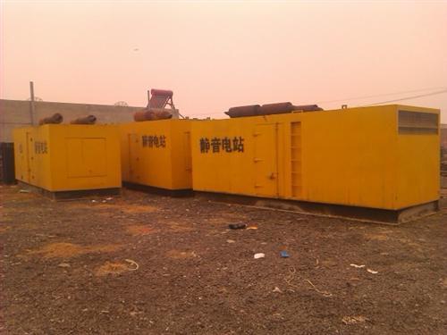 贺州柴油发电机组的常见故障以及排除方法