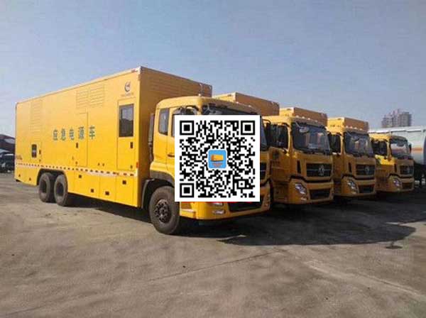 贺州发电车出租