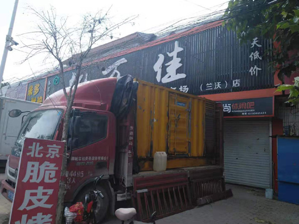 贺州租赁发电机-柴油发电机组在火车站的应用 