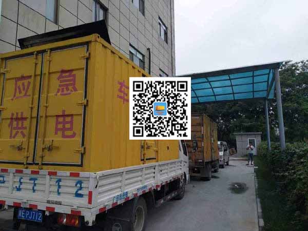 贺州出租发电机-柴油发电机组启动困难的原因有哪些?